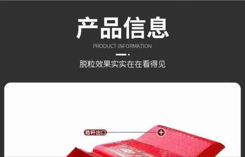 2024年3月14日,甘肃天水,游客手捧挑选的麻辣烫“蔬菜花束”。(资料图)九美旦增 摄