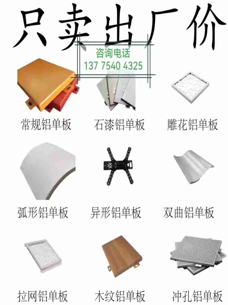 5月5日,许多游客选择夜游苏州博物馆,尽享假日欢乐。管钰楠 摄 (视觉江苏网供图)